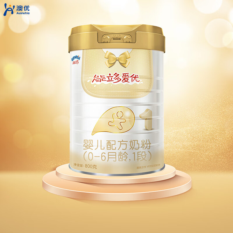 澳优（Ausnutria）能立多爱优【整箱购买享好礼】 婴儿配方奶粉1段（0-6个月）800g 爱优1段800g（新国标）