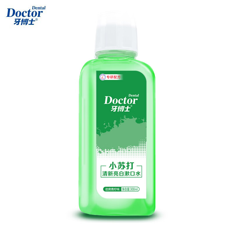 牙博士 小苏打清新亮白漱口水300ml*3 劲爽青柠香型 清新口腔 