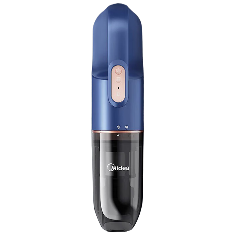 Midea美的手持式无线充电吸尘器2000mAh车家两用迷你吸尘器HDC10 