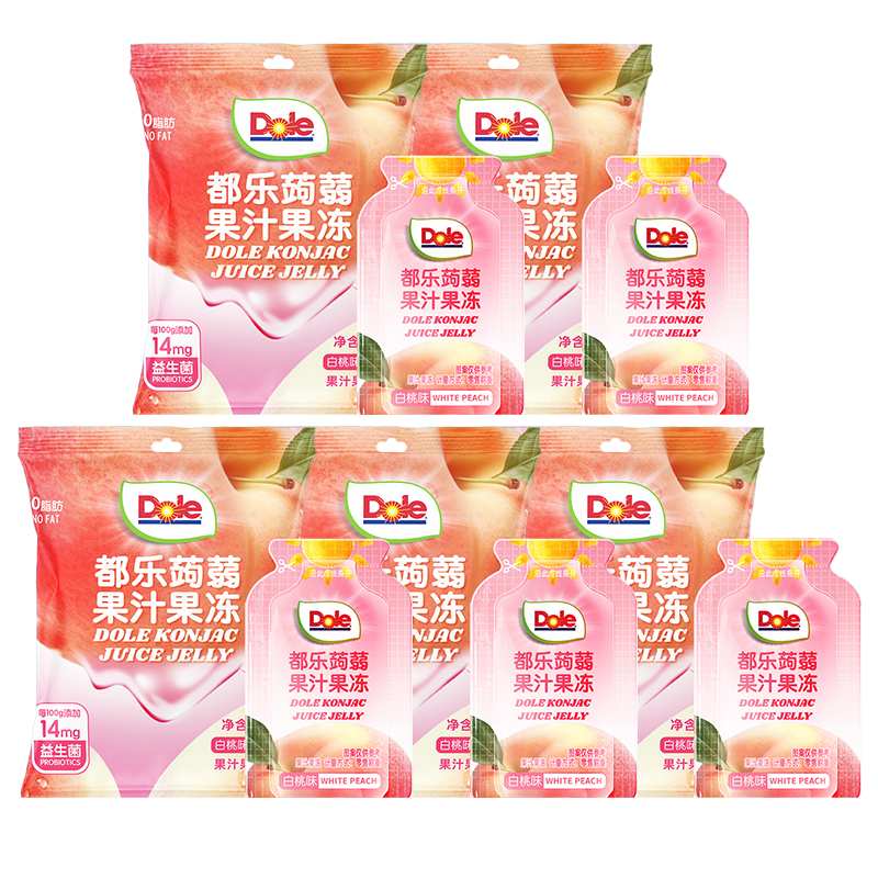 都乐（DOLE）蒟蒻果汁果冻白桃口味100g*5包 0脂肪儿童休闲零食大礼包 白桃味100g5袋