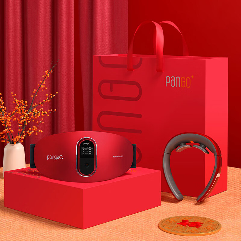 攀高  腰腹部按摩仪颈椎按摩仪礼盒PG-2645RL+P7