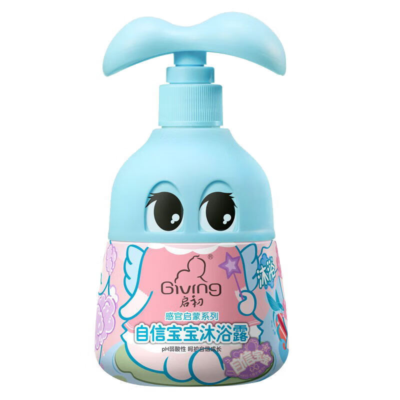 启初 GIVING自信宝宝沐浴露280ml 易冲洗亲肤洁净 温和不刺激 