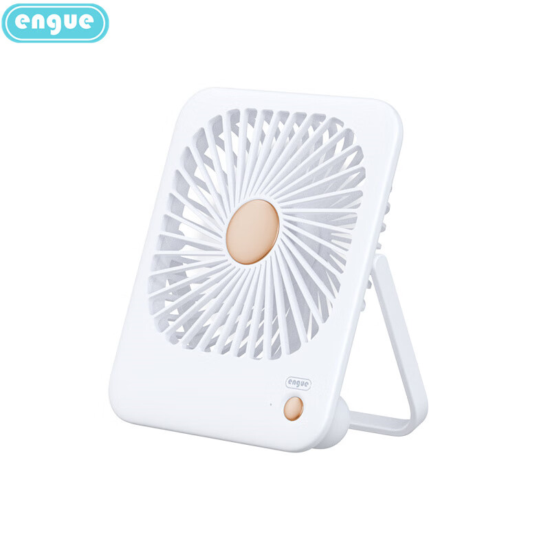 恩谷  轻薄便携桌面风扇EG-F10