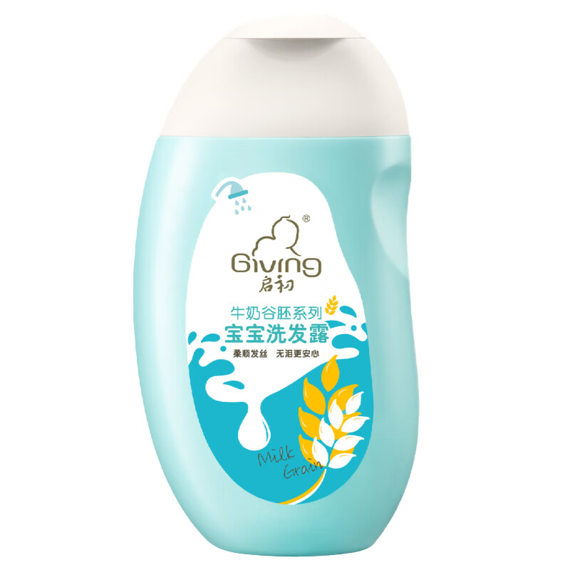 启初 GIVING宝宝洗发露320ML 温和洁净 滋润润肤 温和清洁 儿童适用 