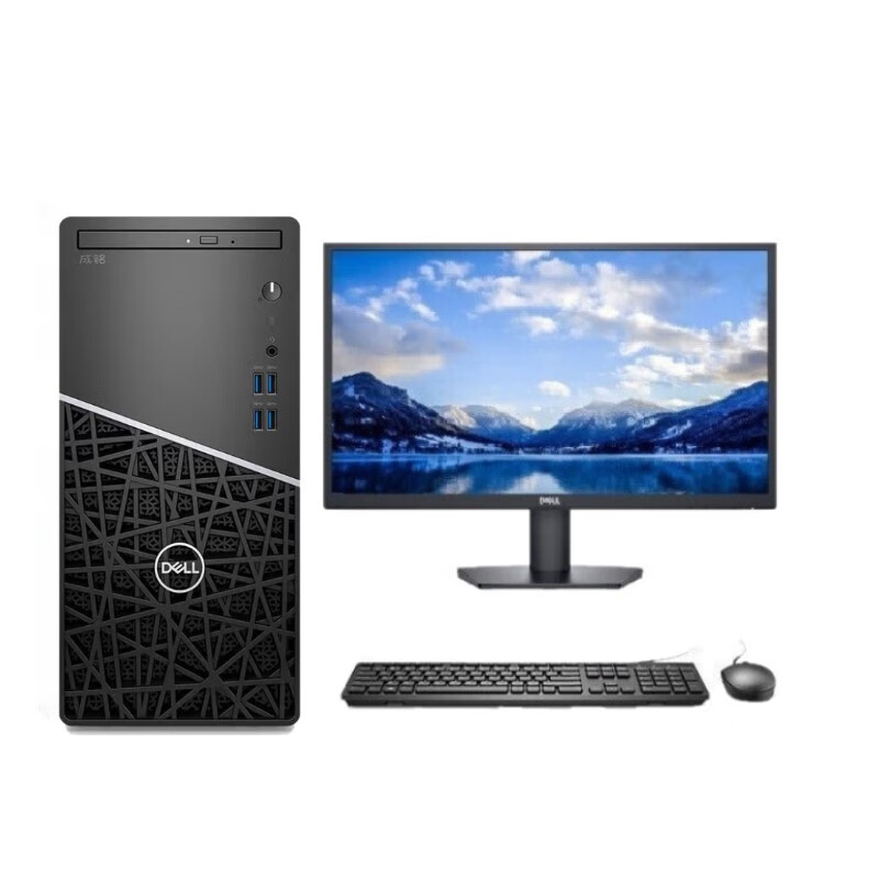 戴尔（DELL）3911 商用台式机电脑 3991升级型号 I5-12500/32G/1T固态/23.8显示器/定制 单主机+23.8显示器I5-12500/32G/1T固态