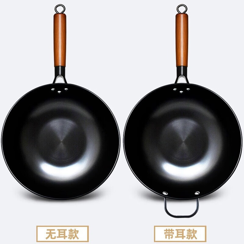老两口-升级翻边平底铁锅32cm 通用传统老式炒锅LLK925