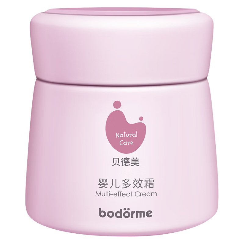 贝德美（bodcrme）婴儿多效霜 滋润补水保湿婴儿面霜 宝宝儿童不油腻保湿露50g 【1瓶6效】婴儿多效霜50g