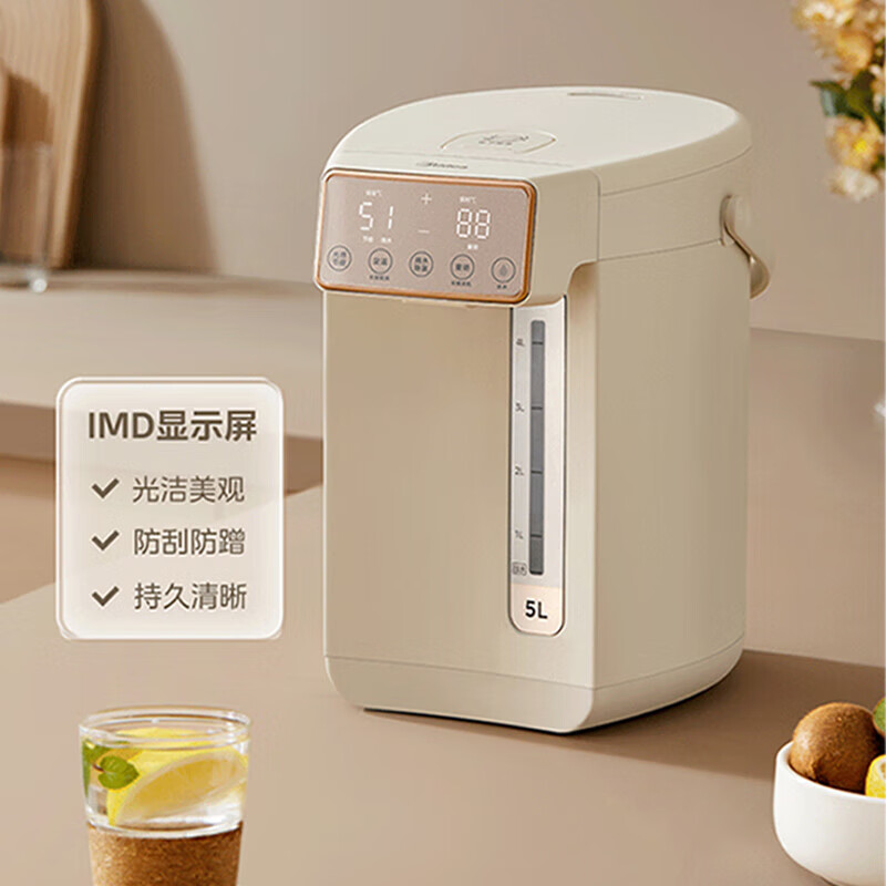 美的（Midea）0塑料水路电水瓶电热水瓶 电热水壶烧水壶 5L大容量316L不锈钢 保温恒温家用电水壶SP03 