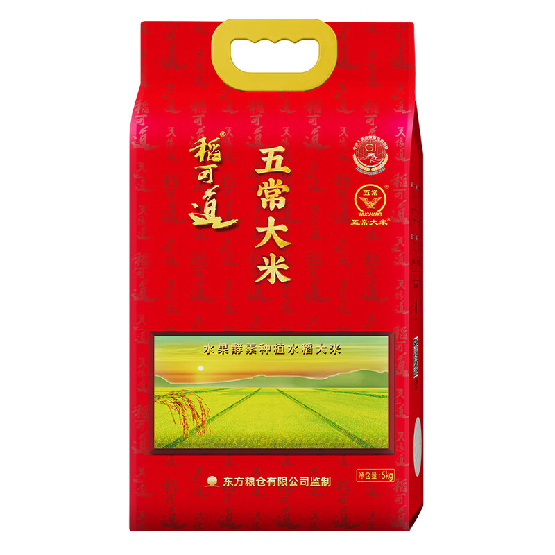 稻可道  五常大米5kg