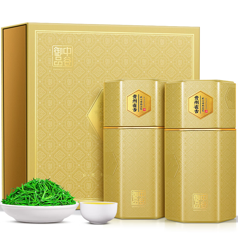 中谷御品茶叶绿茶雀舌茶 特级臻选明前头采湄潭翠芽可冷泡茶叶礼盒200g 【7A特级湄潭雀舌礼盒装200g】