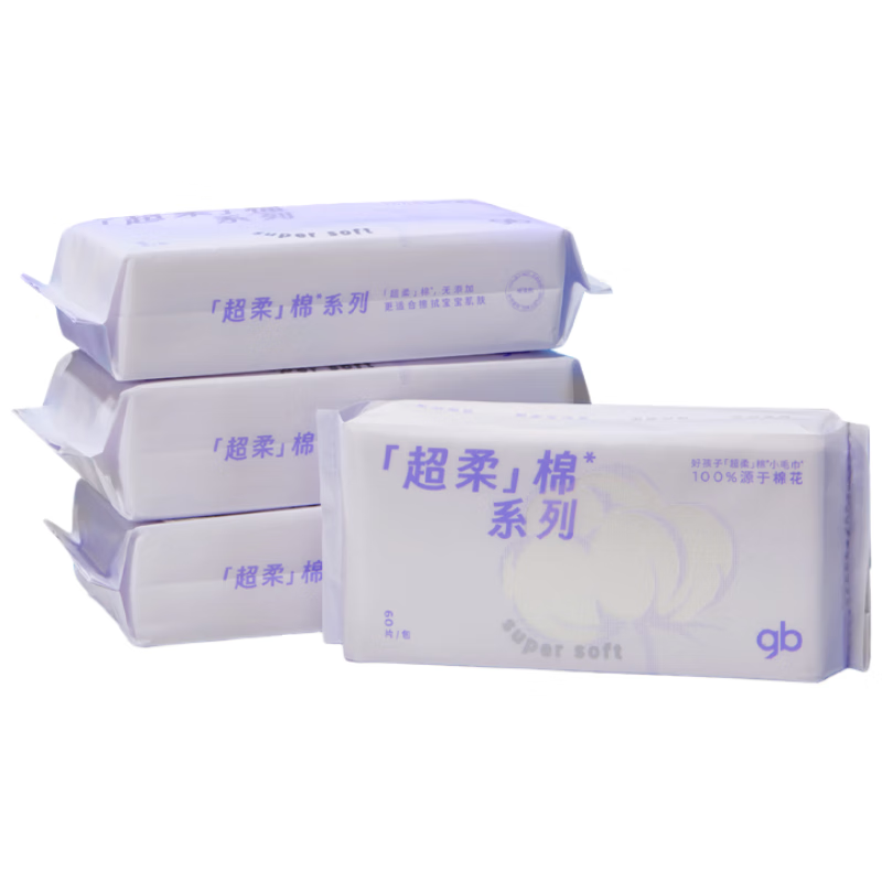 好孩子（gb）超柔棉柔巾小毛巾100%源于棉花干湿两用一次性洗脸巾60抽*4包 【100%源于棉花】60片4包