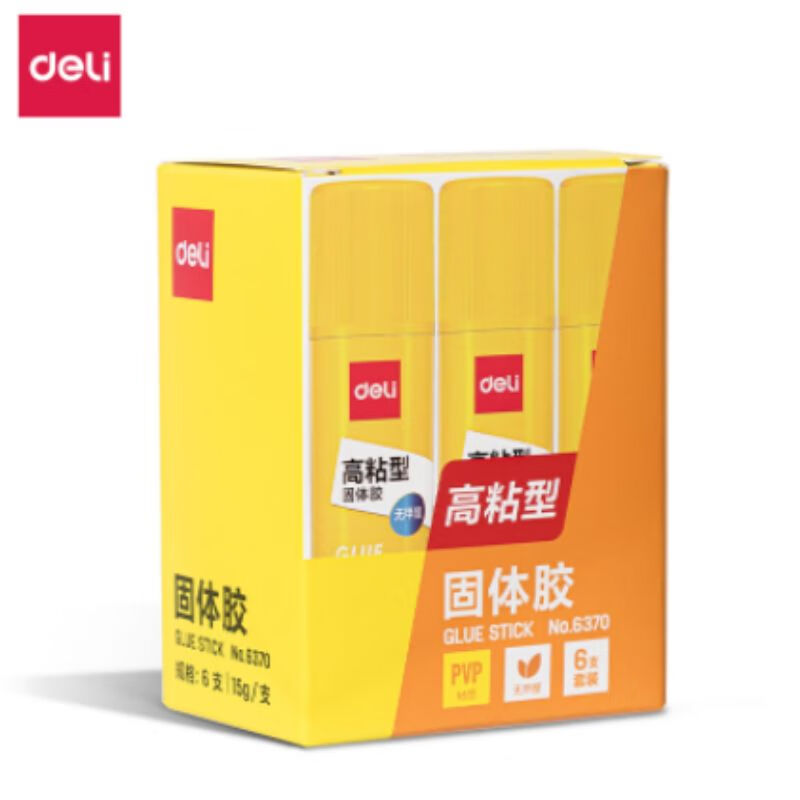 得力(deli) 6370 固体胶胶棒 高粘度PVP强力型 学生手工胶 办公用品 6只1盒装 