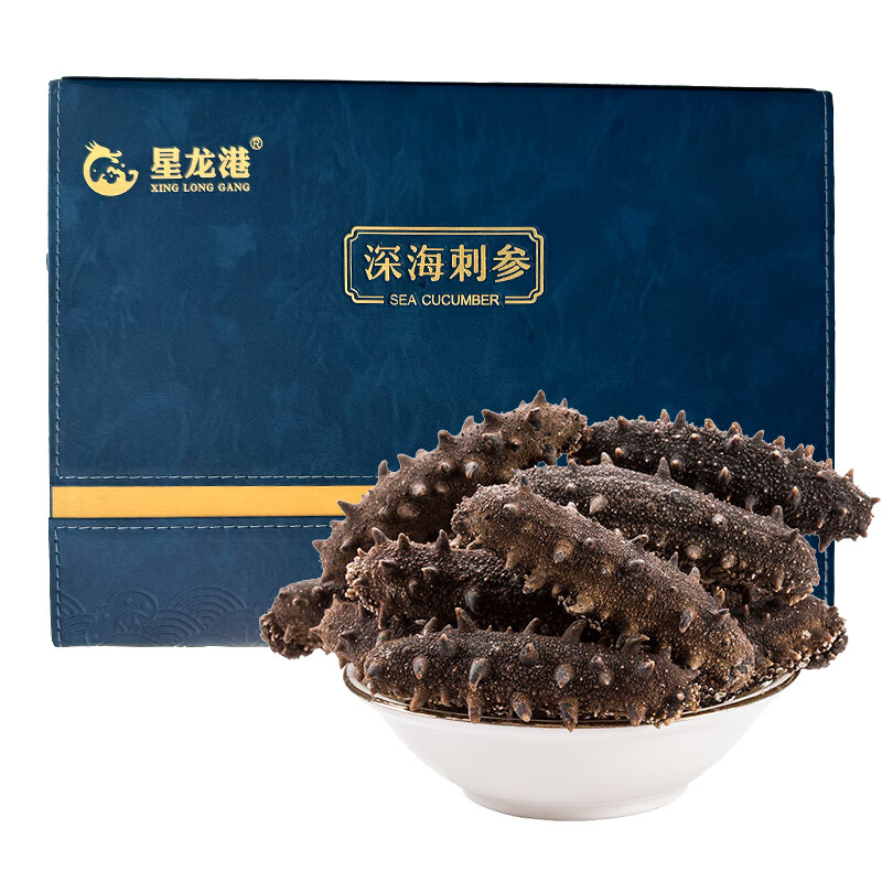 星龙港大连干海参-福寿绵绵120g（16-20头） 