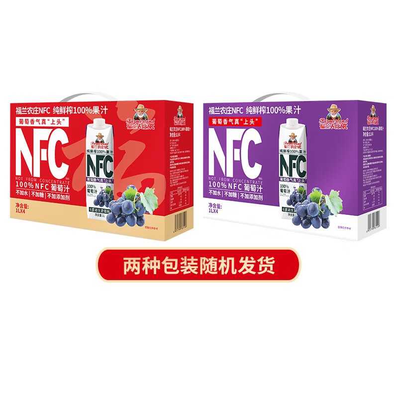 福兰农庄100%NFC葡萄汁纯鲜榨果汁饮料0添加剂0脂肪1L*4瓶年货送礼盒装 100%NFC葡萄汁1L*4瓶