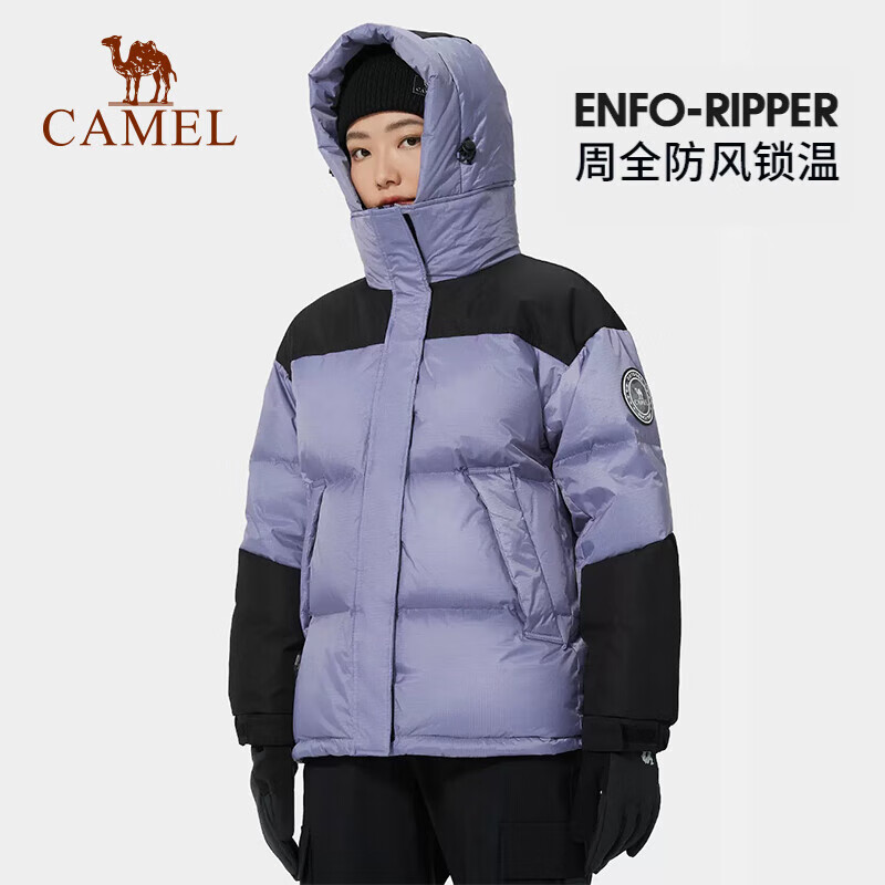 骆驼（CAMEL）户外羽绒服加厚保暖外套4032A极夜黑幻影黑男XL