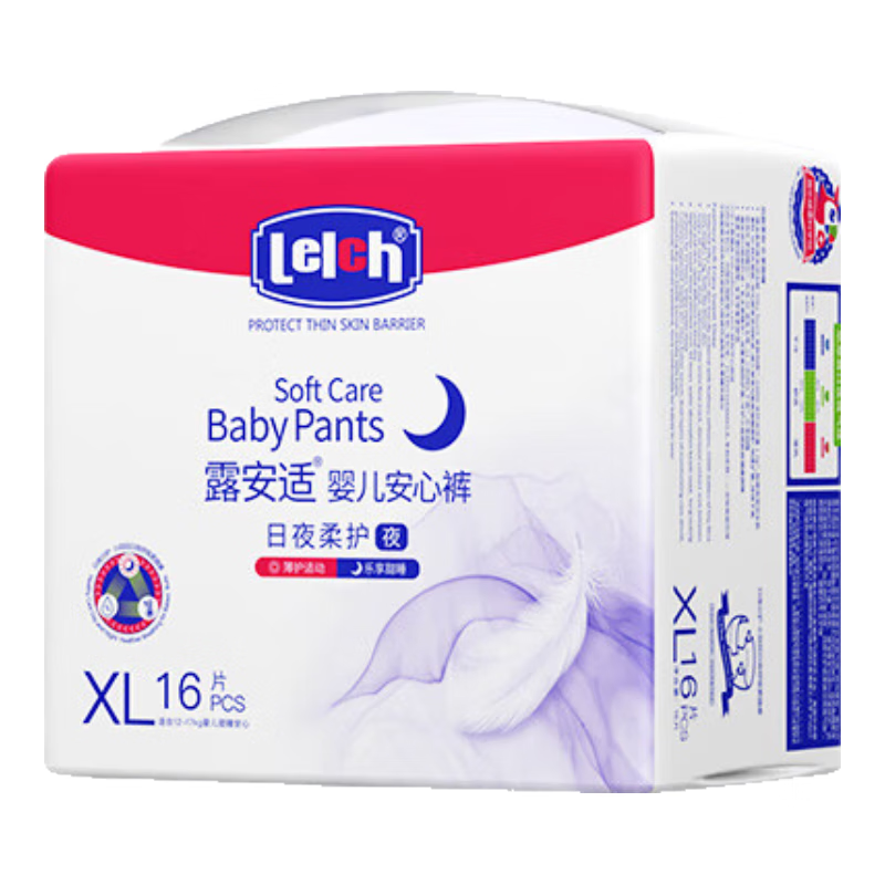 露安适（Lelch）柔护羽柔裤mini学走裤XL码18片（日用）婴儿尿不湿干爽透气 日用学走裤XL18片（12-17kg）