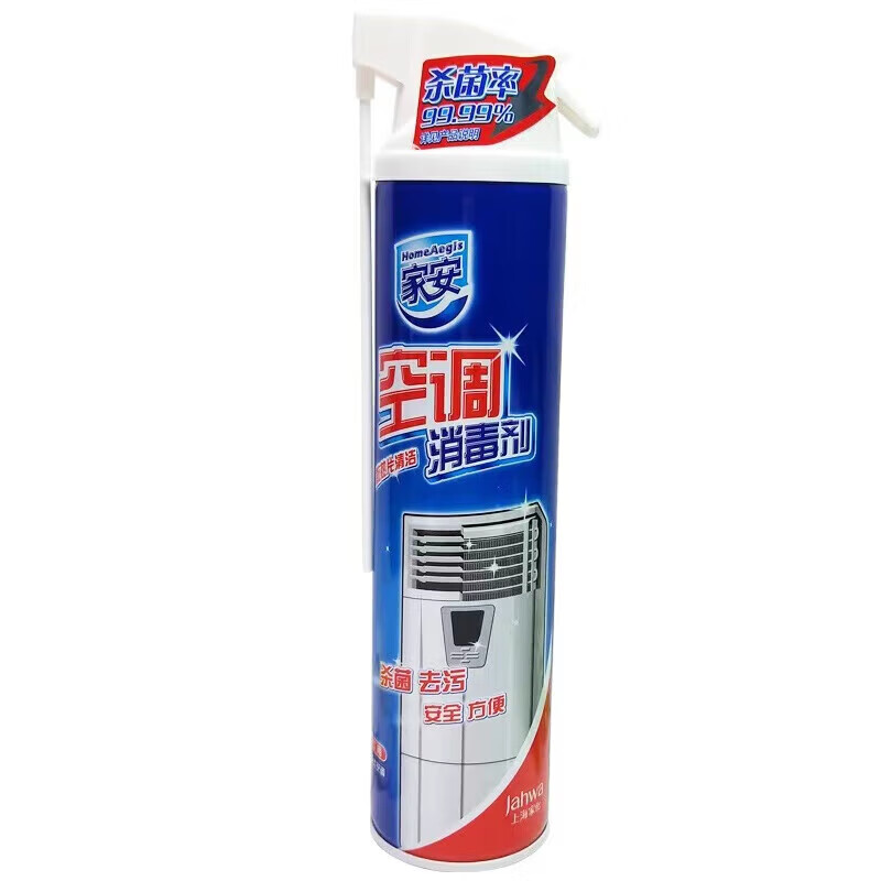 家安【甄选热卖】空调消毒剂【柜机专用360ml】除菌去渍 清新祛味 