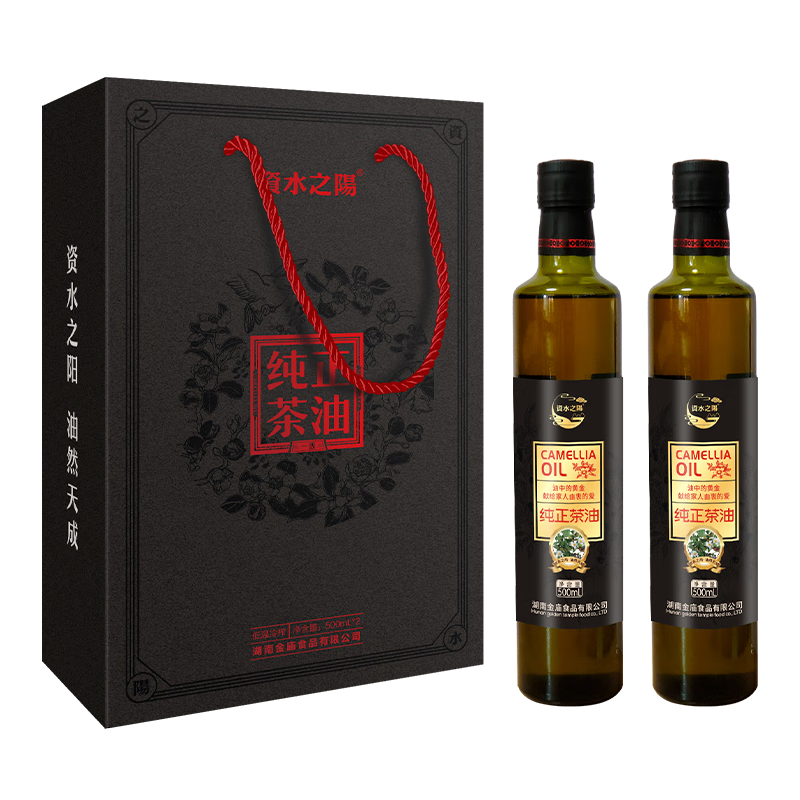 资水之阳  山茶油500ml*2