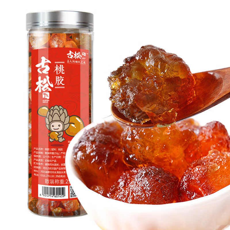 古松干货 桃胶250g 桃花泪桃树胶银耳莲子百合羹食材 二十年品牌 