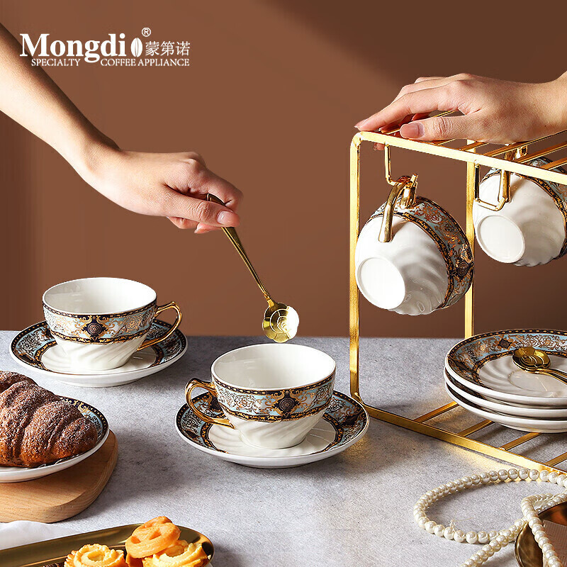 Mongdio 咖啡杯套装 螺纹巴洛克红茶小精致咖啡杯礼盒