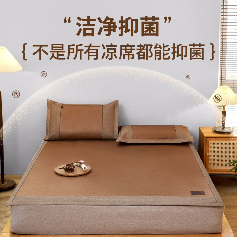 老席匠静雅冰藤席凉席双人单席180*200【可折叠】 静雅席【单席】7A抗菌1.8米床/180*200cm(手工直角款)
