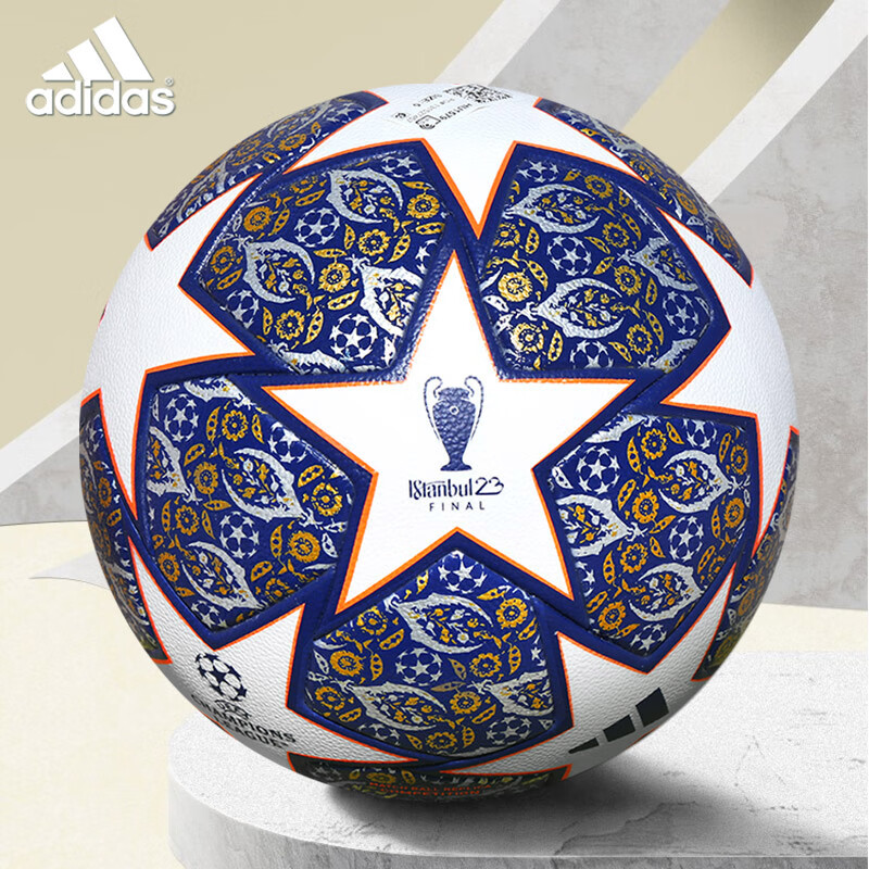 阿迪达斯（adidas）UCL 欧冠训练用聚氨酯球面足球 日常活动用球5号足球 HU1579