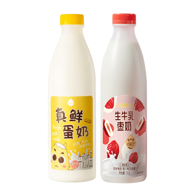 一鸣真鲜奶吧 浙江特产 儿童早餐低温生牛乳蛋奶红枣奶1kg*2源头直发 蛋奶1kg+枣奶1kg100%生牛乳奶源