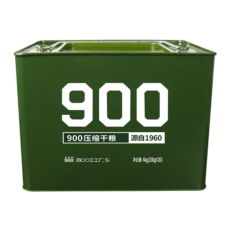 北戴河（BDH）压缩饼干900型铁桶户外代餐方便即食家庭应急储备压缩干粮200g*20 【经典铁桶】900型 4kg装