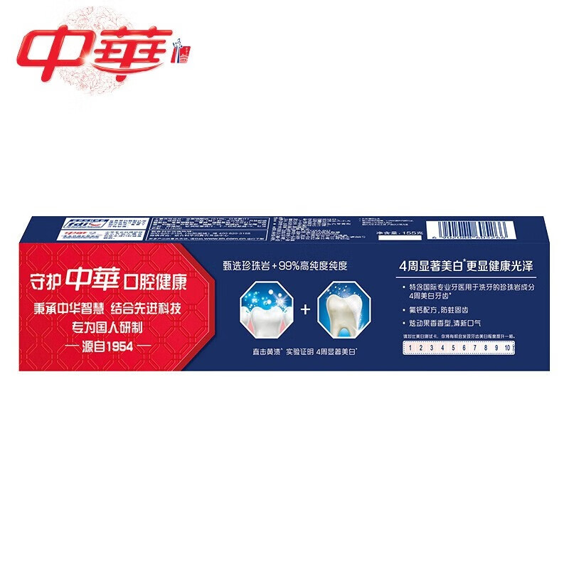 中华 健齿白牙膏【薄荷味155g+果香味155g】成人牙膏家庭装