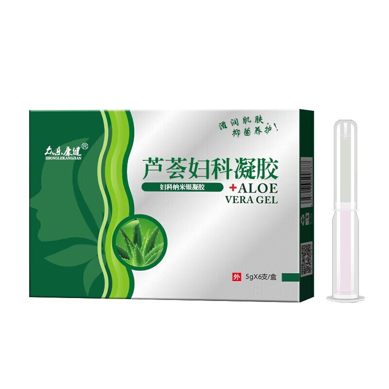 众乐康健芦荟妇科纳米银凝胶  滋润肌肤抑菌养护5g*6支*3盒装