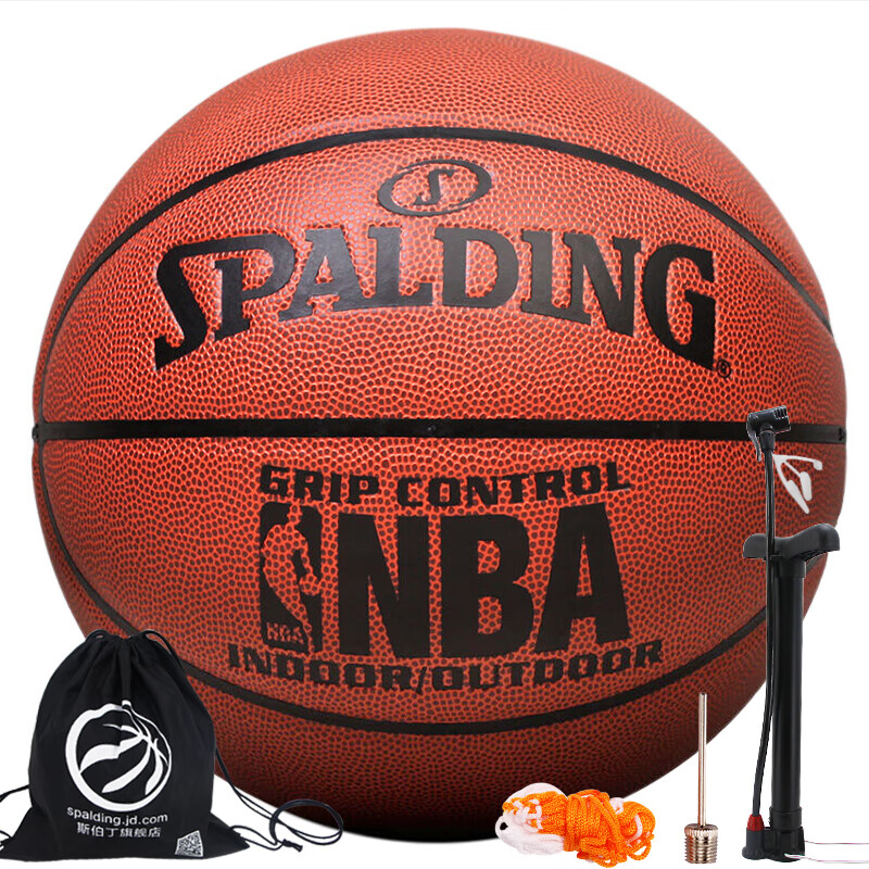 斯伯丁(SPALDING)掌控篮球比赛用球室内室外PU7号球76-874Y