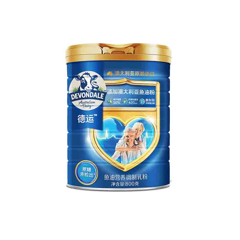 德运（Devondale）顺心加油罐中老年奶粉鱼油营养调制乳粉800g成人奶粉送长辈送礼 【添加鱼油粉】鱼油粉800g