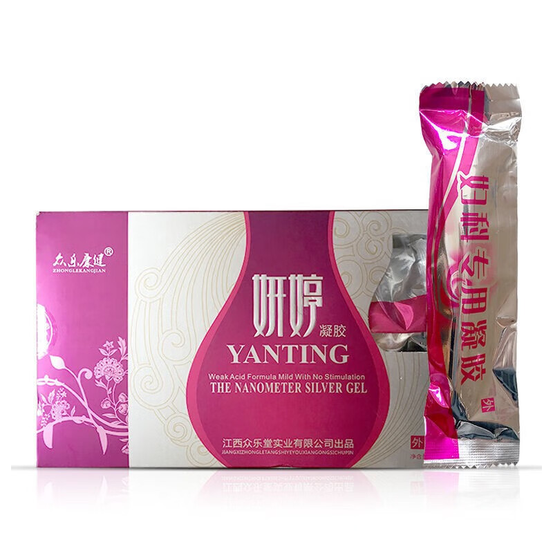 众乐康健妍婷凝胶 妇科女性私处护理 祛味抑菌5g*4支*10盒