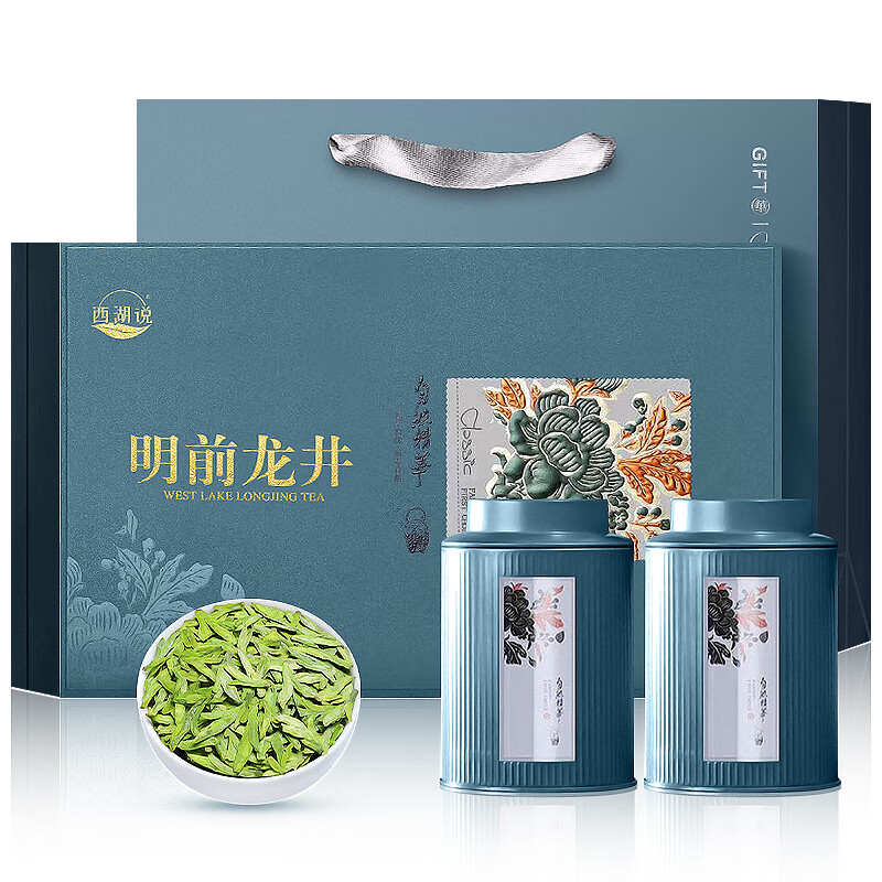 西湖说杭州龙井茶浓豆香特级250g明前绿茶礼盒装新茶头采嫩芽高端送礼 【高品质礼盒】明前龙井250g