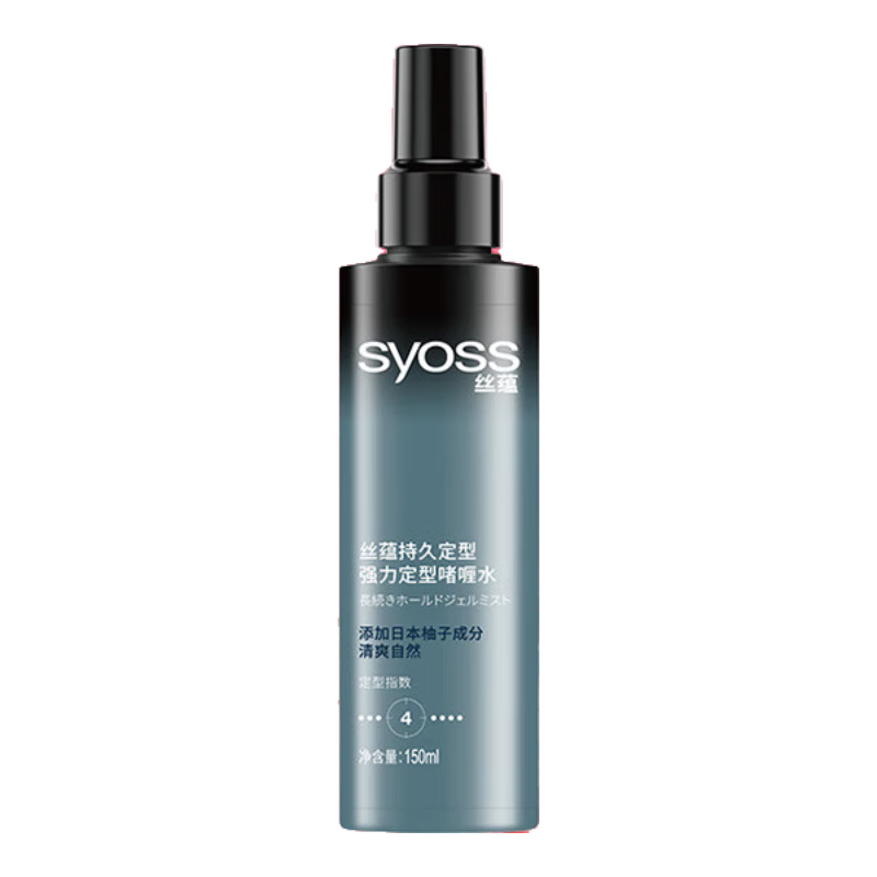 丝蕴持久定型强力定型啫喱水150ml 持久定型力修正碎发自然感 【长效立体】持久啫喱水150ml