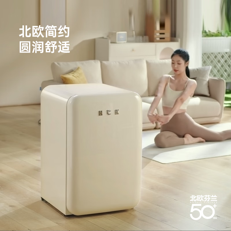 HCK哈士奇客厅冰箱家用小型家用单门复古冷冻冷藏节能母婴冰箱储奶 小吐司 107升 BC-130RDC浅黄色 