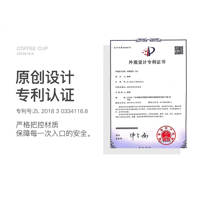友来福咖啡杯套装欧式咖啡杯子陶瓷马克杯办公室6杯6碟6勺礼盒装