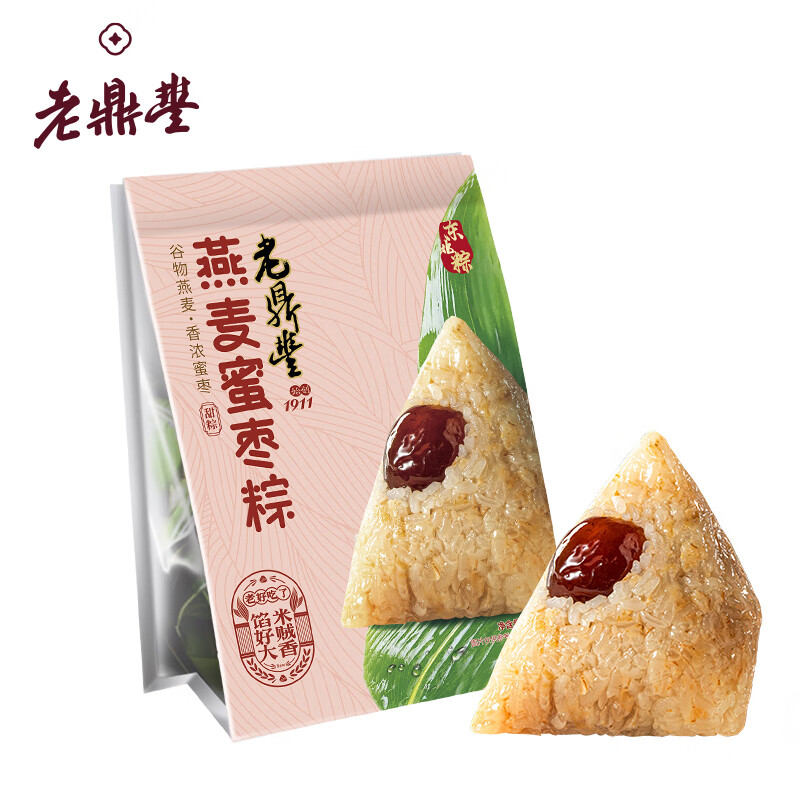 哈老鼎丰燕麦蜜枣粽120g*4 手工粗粮真空糯米甜粽子 传统端午节送礼品早餐