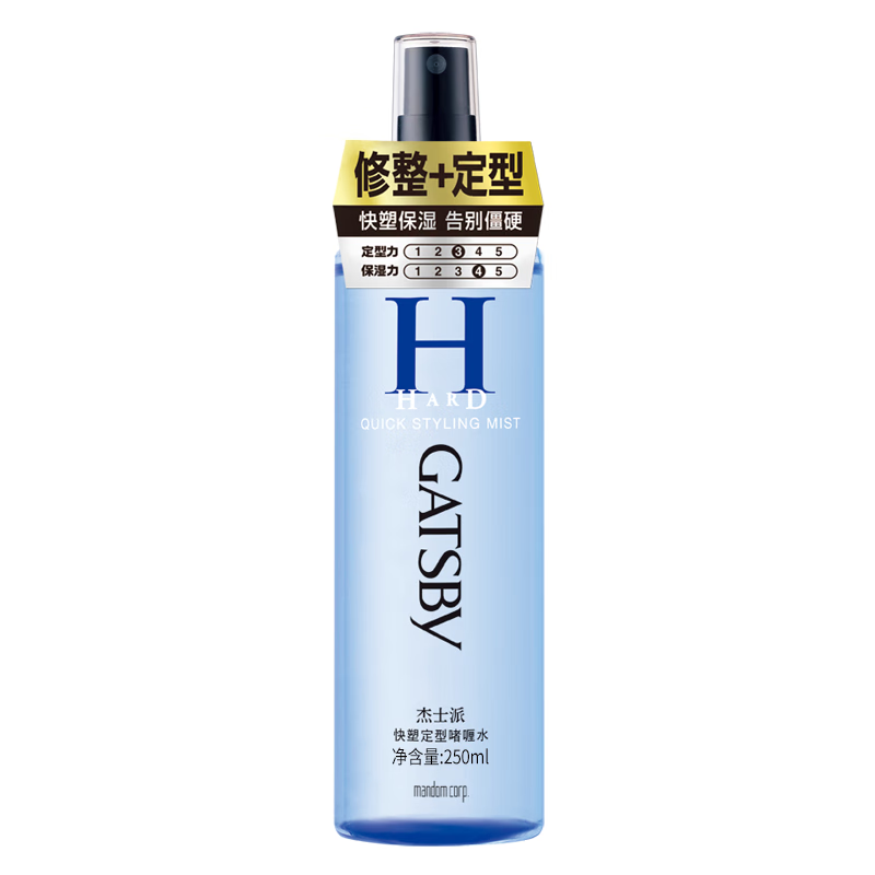 杰士派（GATSBY）快塑定型男士啫喱水 定型指数三颗星250ml 自然 新老包装随机发货 快塑定型 250ml