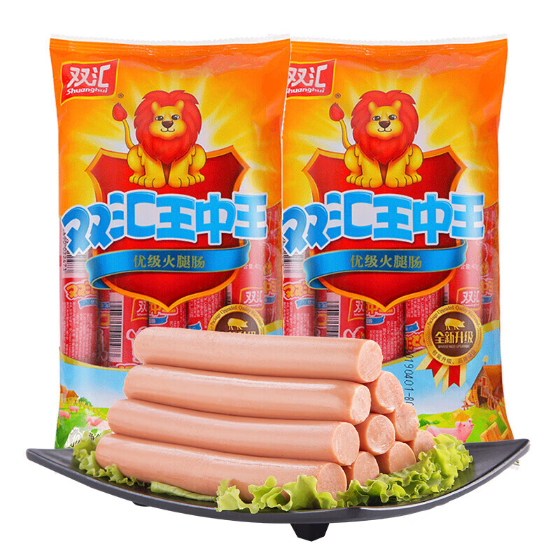 双汇王中王火腿肠 即食香肠零食 400g*1袋 单支40g共400克 出游露营款 
