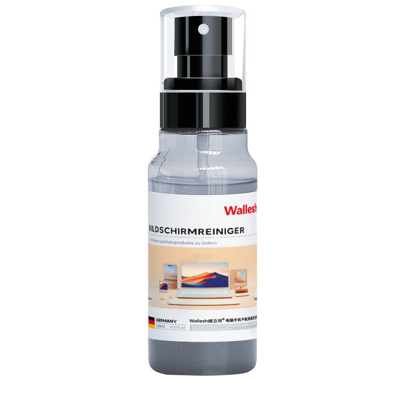 WALLESH 威立世 电脑手机平板屏幕清洁剂 电视键盘喷雾 笔记本 128ml 