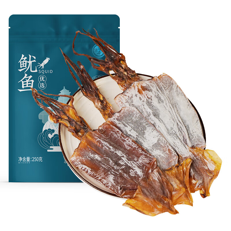 绿帝（GREEN KING）绿帝 优选鱿鱼250g 海鲜干货 海产品干鱿鱼 绿帝优选鱿鱼250g