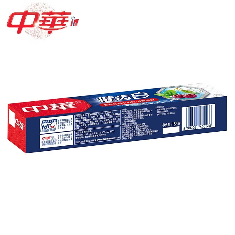 中华 健齿白牙膏【薄荷味155g+果香味155g】成人牙膏家庭装