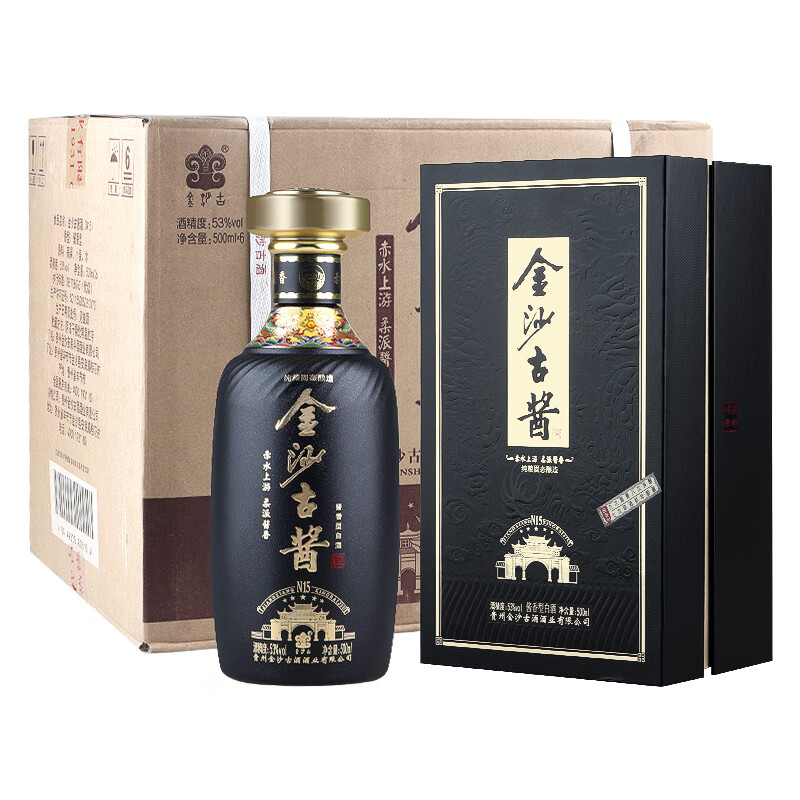 金沙古酱 酱香型白酒 53度白酒 贵州白酒 金沙古酱N15 整箱500ml*6瓶 金沙古酱N15 整箱500ml*6瓶