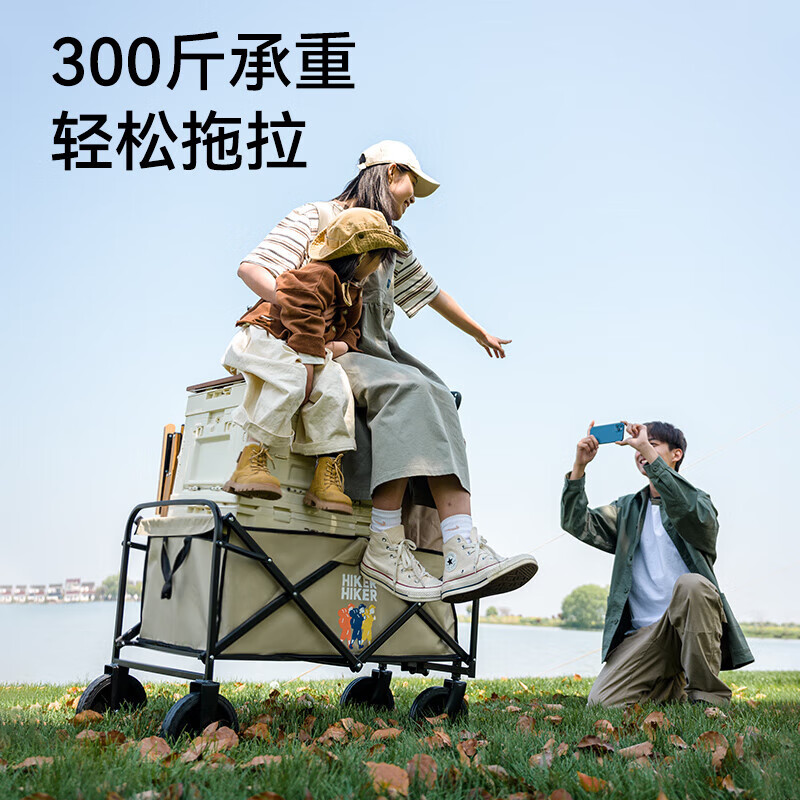 伯希和（Pelliot）HIKER露营车户外折叠手拉小推车便携野餐摆摊拖车16306003曜石黑 曜石黑