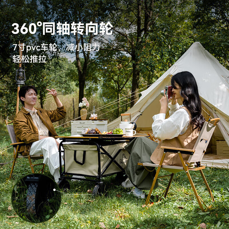伯希和（Pelliot）露营小推车户外折叠摆摊野餐营地车野营旅行手拉拖车16106003卡其 卡其色