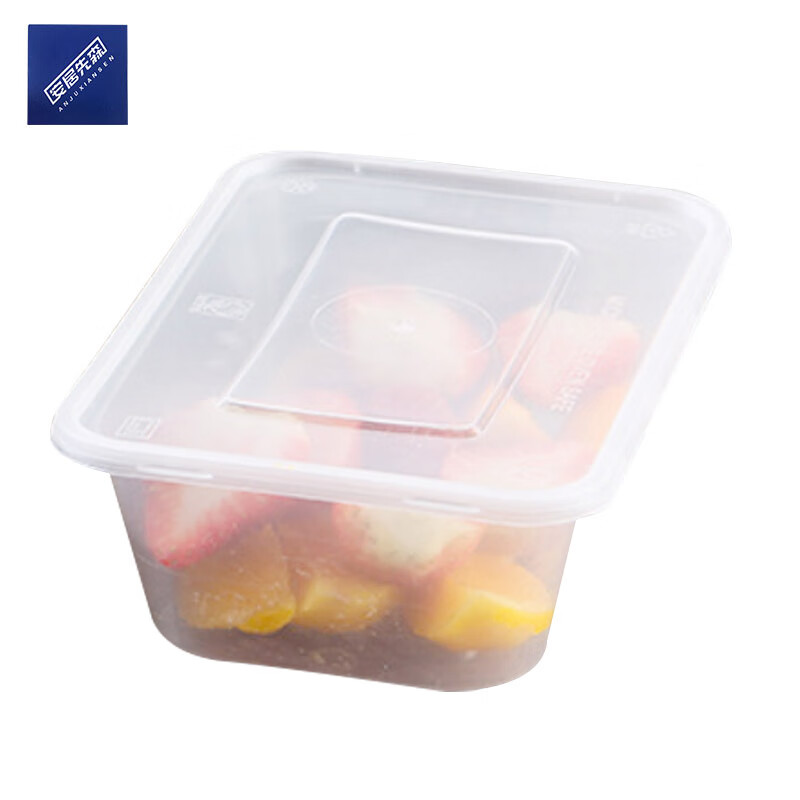 安居先森 透明单格方盒750ml 300套 PP食品级餐盒餐厅饭店整箱批发 整箱装 