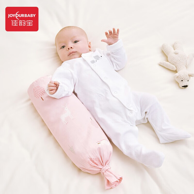 佳韵宝（Joyourbaby）宝宝安抚枕婴儿多功能睡觉抱枕玩具 糖果枕头 缤粉雪原56*11.5cm 缤粉雪原【56*11.5cm】 单只装 
