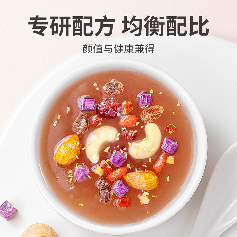 方家铺子 桂花坚果藕粉500g 西湖营养早餐代餐冲饮谷物方便速食 始于1906