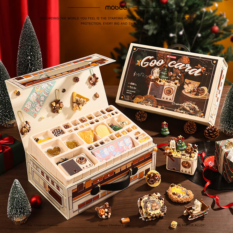 小象莫贝  奇妙音踪咕咔礼盒F024B28